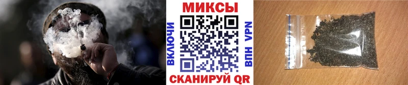как найти закладки  Отрадный  Бутират бутик 