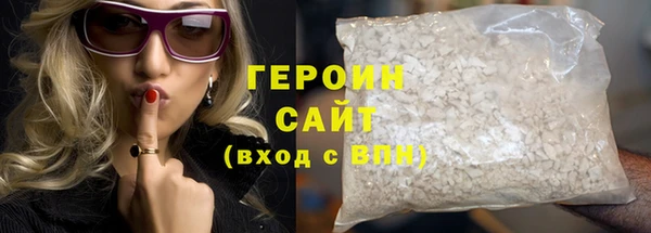 MDMA Premium VHQ Богданович