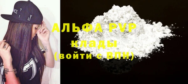 ГАЛЛЮЦИНОГЕННЫЕ ГРИБЫ Переславль-Залесский