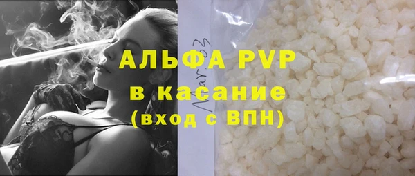 таблы Богородицк
