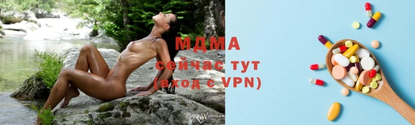 таблы Богородицк
