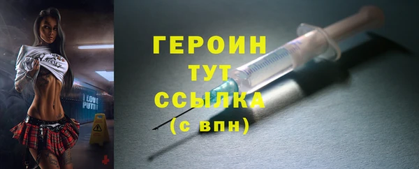 таблы Богородицк