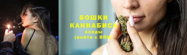 MDMA Premium VHQ Богданович