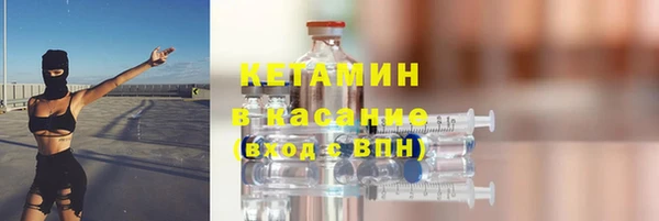 гашиш Пестово