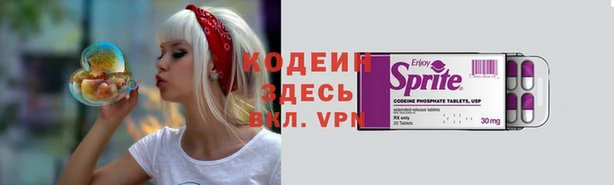 MDMA Premium VHQ Богданович