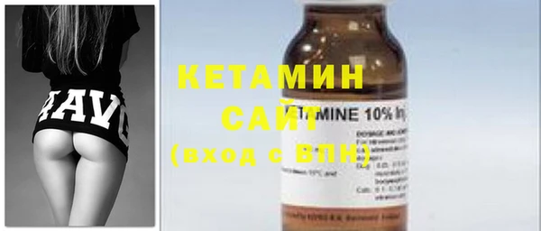 MDMA Premium VHQ Богданович