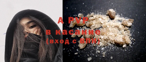 MDMA Premium VHQ Богданович