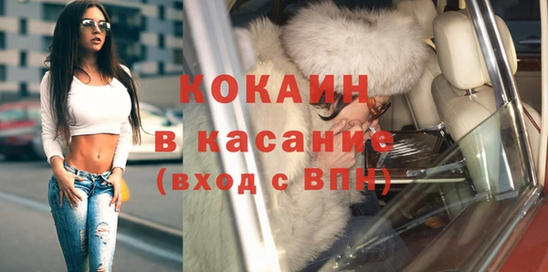 таблы Богородицк