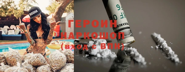 MDMA Premium VHQ Богданович