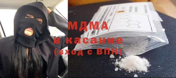 таблы Богородицк