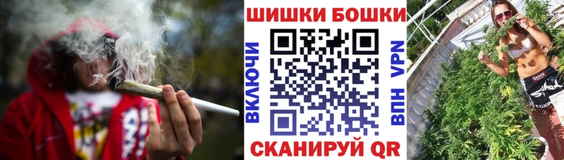 МАРИХУАНА MAZAR магазин наркотиков ссылка на мегу вход Отрадный